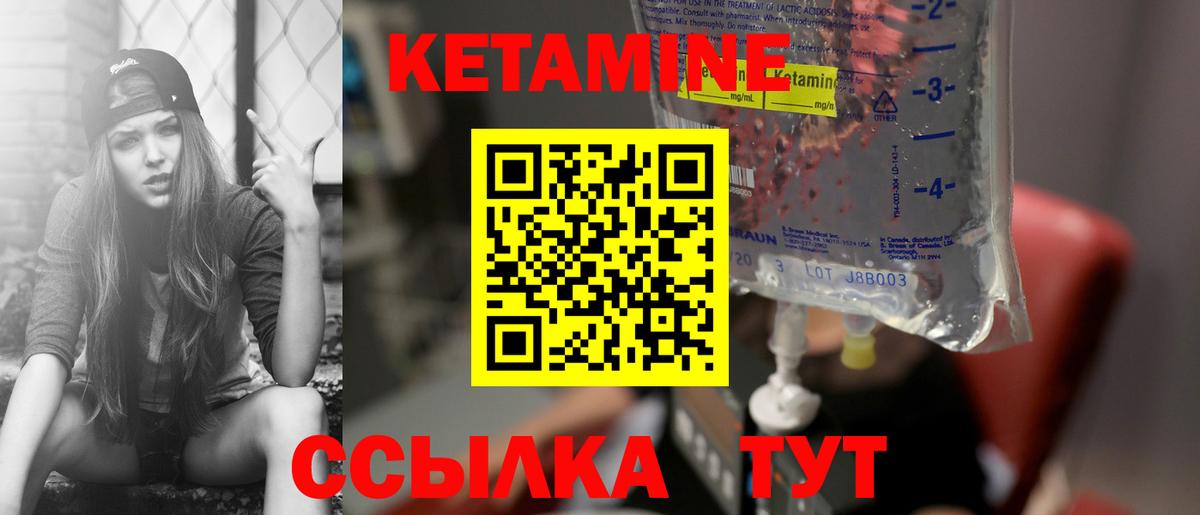Конопля  Марихуана  Alpha-PVP СК   ГАШИШ  Лсд 25  Новомосковск  МЕФ   Вход с VPN 