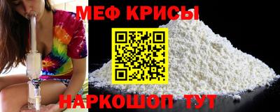 бутират Бугуруслан