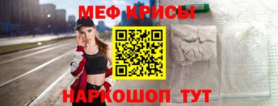 трава Будённовск