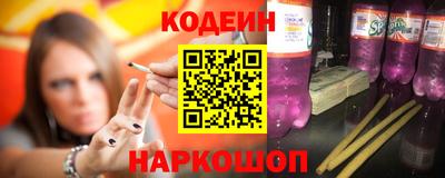 трава Будённовск
