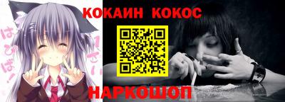 бутират Бугуруслан