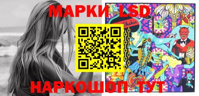 кокаин VHQ Бузулук
