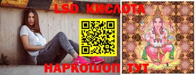 кокаин VHQ Бузулук
