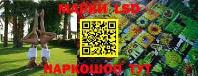 кокаин VHQ Бузулук
