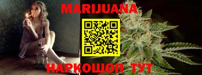 кокаин VHQ Бузулук