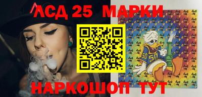 трава Будённовск