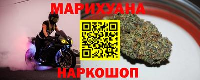 трава Будённовск