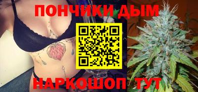 трава Будённовск