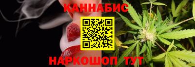 бутират Бугуруслан
