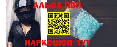 трава Будённовск