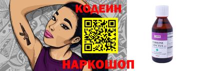 кокаин VHQ Бузулук