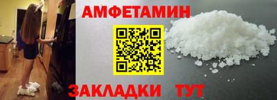 кокаин VHQ Бузулук