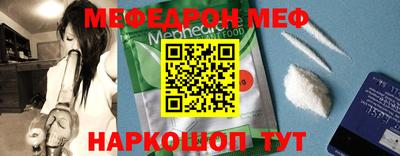 кокаин VHQ Бузулук