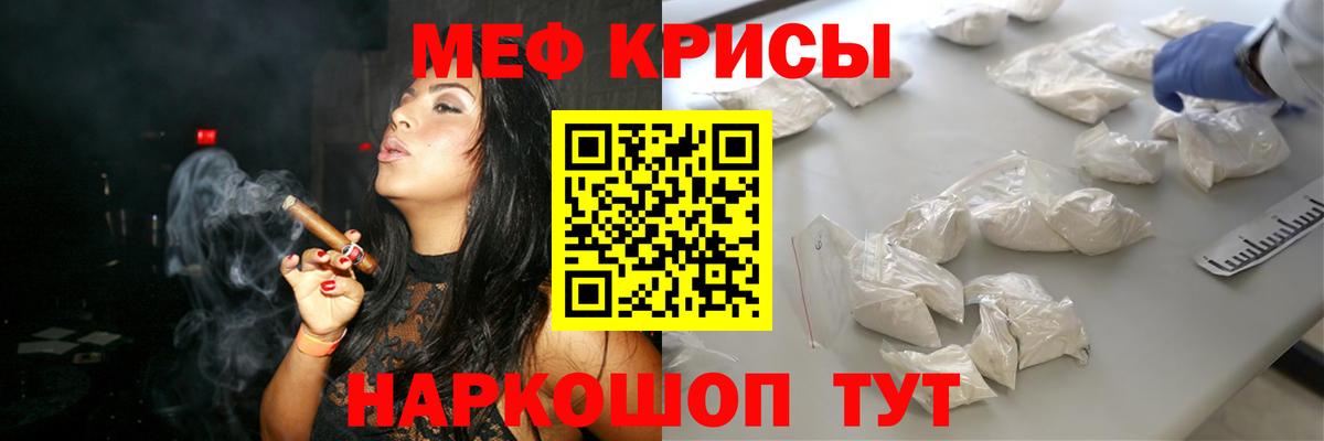 Альфа ПВП Новомосковск